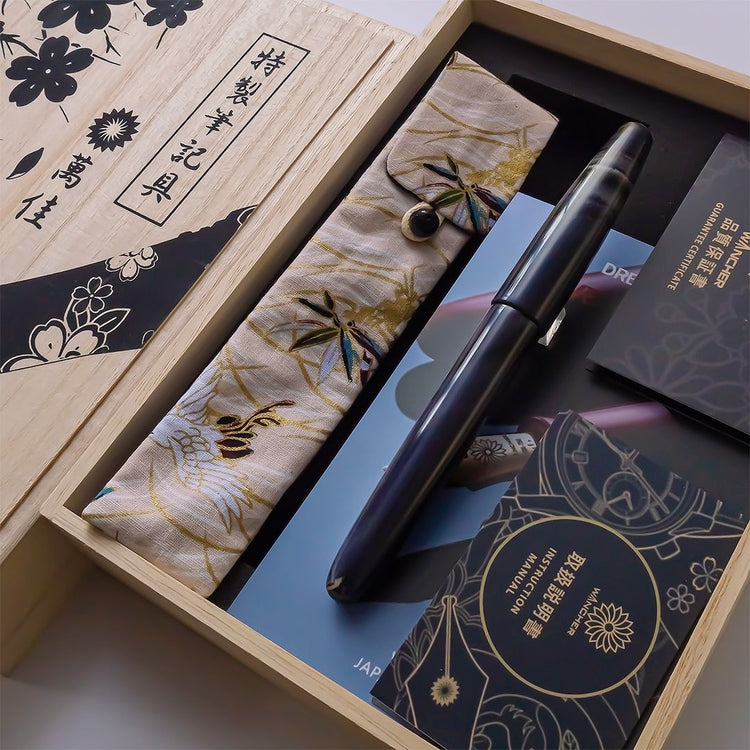 <One Char> Yume Fountain Pen Makoto Ebonite